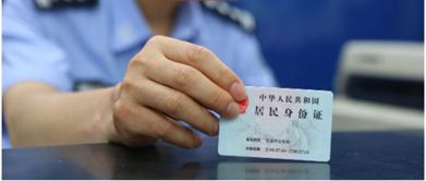 以前度未結(jié)轉(zhuǎn)成本會計(jì)科目