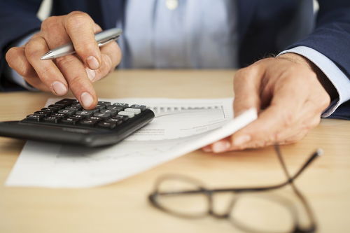 購(gòu)買房產(chǎn)手續(xù)費(fèi)會(huì)計(jì)科目