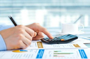 會計科目是會計要素的名稱