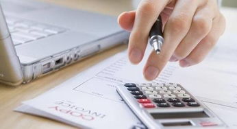 需要結(jié)轉(zhuǎn)的會(huì)計(jì)科目,月末要結(jié)轉(zhuǎn)的會(huì)計(jì)科目,月末需要結(jié)轉(zhuǎn)的會(huì)計(jì)科目有哪些