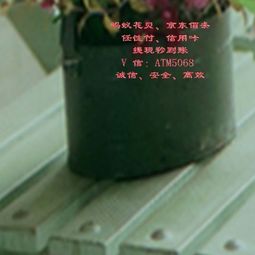 刷卡套現(xiàn)會(huì)計(jì)科目怎么做