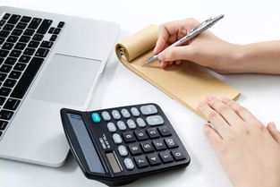 現(xiàn)行會(huì)計(jì)科目大全