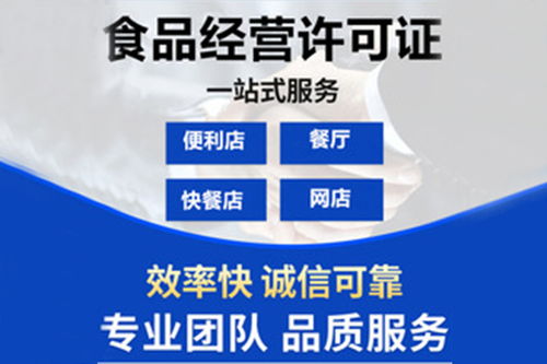 服務(wù)公司,會計(jì)科目,人力資源