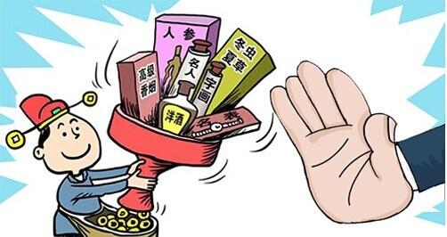 送客,會(huì)計(jì)科目,禮品