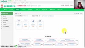 制造業(yè)企業(yè)設(shè)置的會計科目有,制造業(yè)企業(yè)固定資產(chǎn)核算的會計科目,制造業(yè)企業(yè)會計科目一覽表