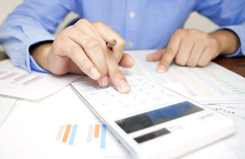 紅布,會(huì)計(jì)科目,購(gòu)買,企業(yè)