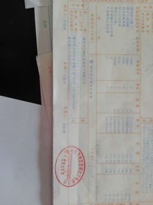 環(huán)境檢測(cè)服務(wù)費(fèi)會(huì)計(jì)科目