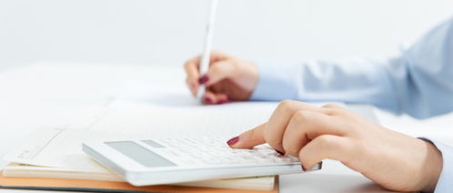 公司勞務(wù)費(fèi)支出的會(huì)計(jì)科目