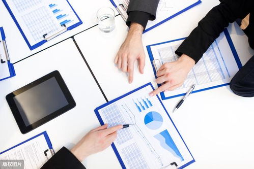 簽證費計入什么會計科目