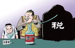 銷售環(huán)節(jié)涉及的會計科目,消費稅的會計科目,計算銷售產(chǎn)品的消費稅的會計科目