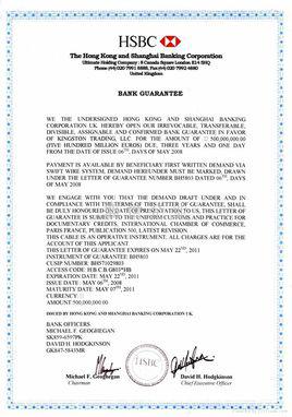 銀行保函費(fèi)用一般多少,銀行履約保函費(fèi)用,保函費(fèi)用計(jì)入什么會(huì)計(jì)科目