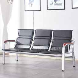 沙發(fā),會計科目,辦公