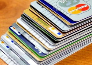 會(huì)計(jì)科目中幾個(gè)等于