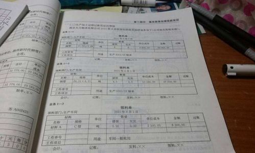 公司借錢(qián)給別人做什么會(huì)計(jì)科目