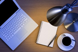 商譽(yù),自創(chuàng),會(huì)計(jì)科目