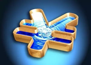 會計科目什么科目借加貸減