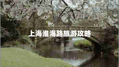 上?；春Ｂ仿糜喂ヂ? title=