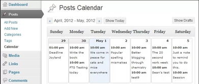 銷售的過程方法有哪些內(nèi)容