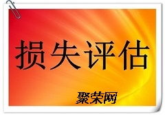 社區(qū)評(píng)估的方法不包括哪些