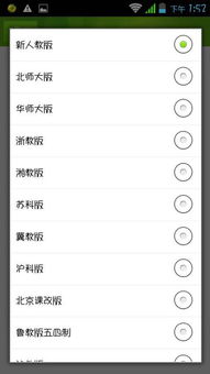 10松鼠用了哪些說(shuō)明方法