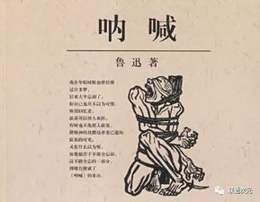 回憶性散文的敘事方法有哪些