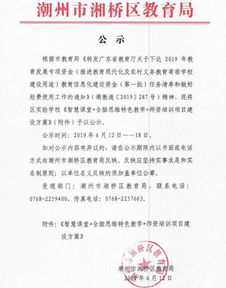 實驗項目的建設(shè)方法有哪些內(nèi)容