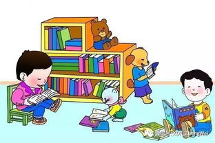 小學(xué)階段的閱讀方法有哪些內(nèi)容