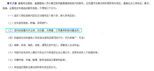 服務(wù)評價方法有哪些內(nèi)容