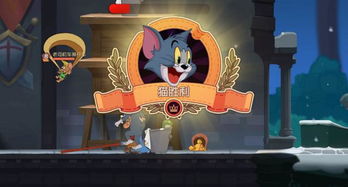 捕捉大點的老鼠有哪些方法