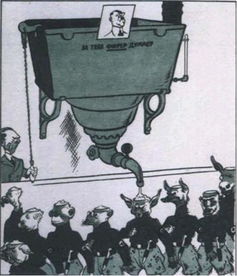 以下看問(wèn)題的方法類似于種族中心主義有哪些代表