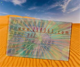 哪些方法屬于制定進度計劃的工具與技術