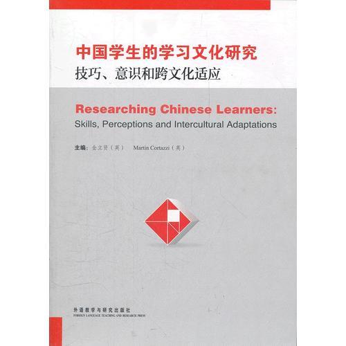 用于對意識進(jìn)行研究的方法有哪些