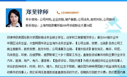 解決矛盾的調(diào)查方法有哪些