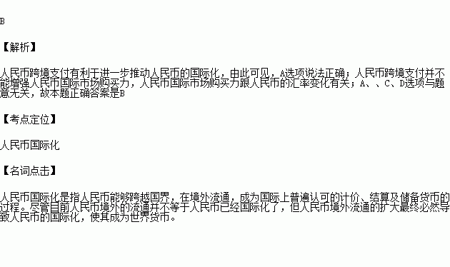 外貿企業(yè)防范外匯風險的方法有哪些