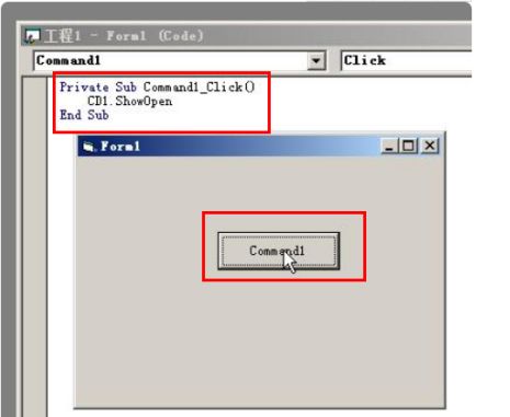 vb中哪些屬于窗體方法
