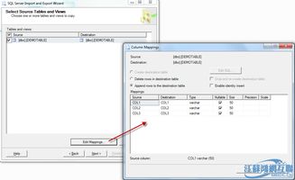 數(shù)據(jù)庫的導(dǎo)入方法有哪些