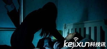 有哪些招鬼的方法