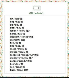 根據(jù)第6講的內(nèi)容_博士提到有好幾種方法_可以重建一致性_請問是哪些