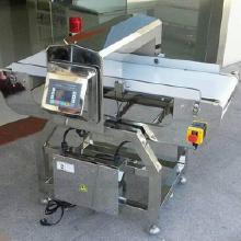 肉類金屬檢測(cè)有哪些方法