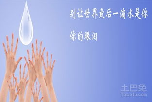 如何節(jié)約用水的創(chuàng)新方法有哪些