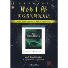 實(shí)施研究過程一般有哪些研究方法