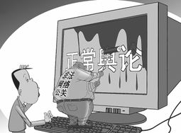 哪些行為和方法屬于公共關(guān)系