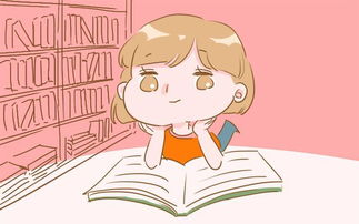 通過哪些方法能激發(fā)孩子的思考