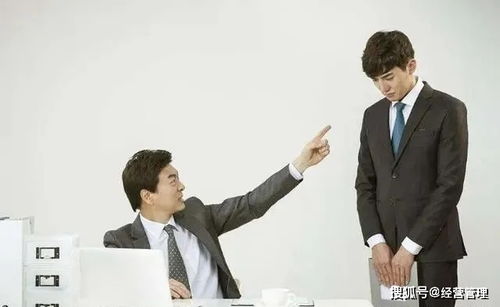 領(lǐng)導(dǎo)常用的激烈方法有哪些