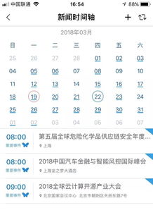 我叫藍鯨運用了哪些說明方法