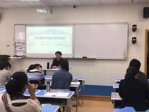 計算教學中的課堂評價方法有哪些