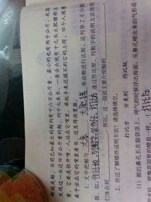 蘋果列數(shù)字的說明方法有哪些