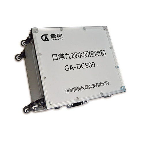 渾濁度的測(cè)定方法有哪些