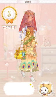 可以用哪些方法許愿