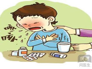 過敏性哮喘治療有哪些方法